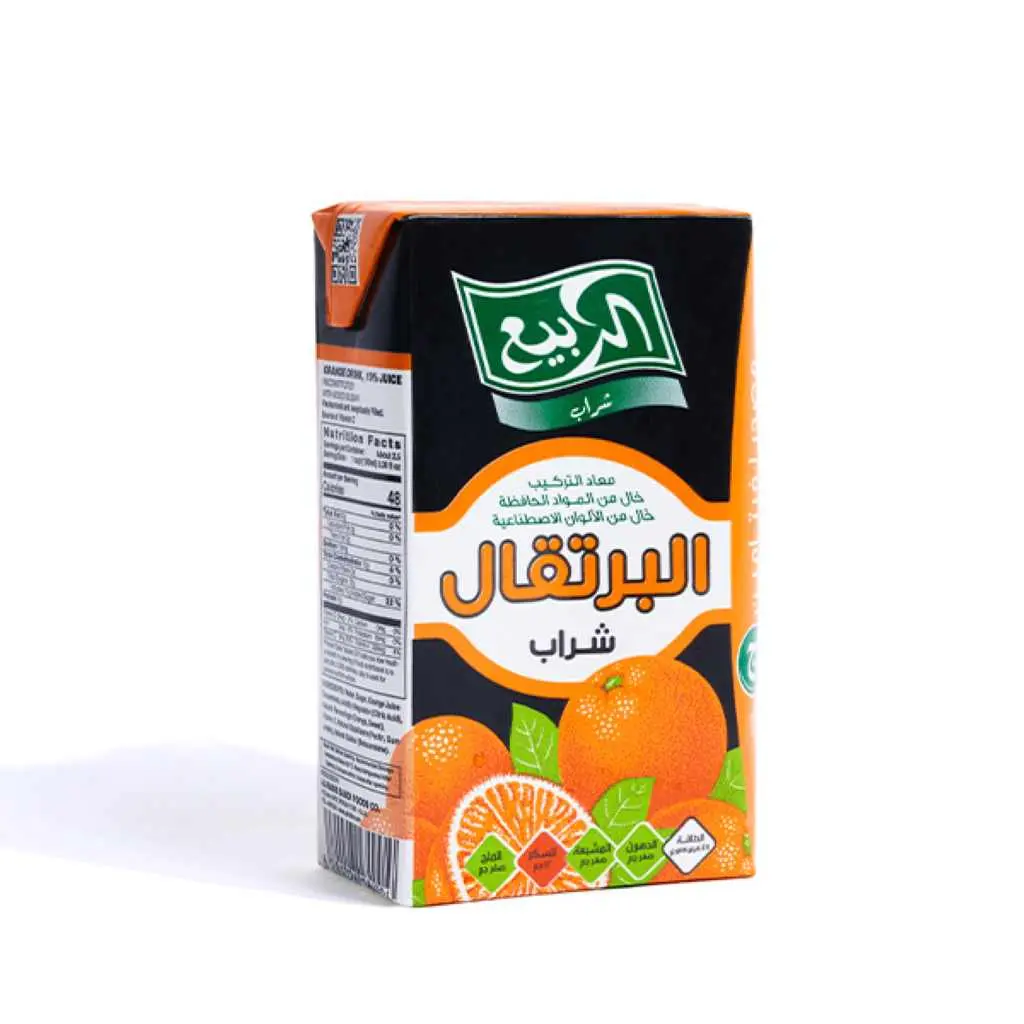 عصير ربيع